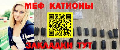 каннабис Краснодар
