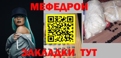кокаин колумбия Краснокаменск