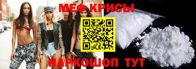 каннабис Краснодар