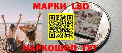 каннабис Краснодар