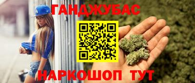 кокаин колумбия Краснокаменск
