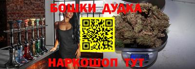 кокаин колумбия Краснокаменск