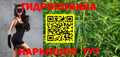 кокаин колумбия Краснокаменск
