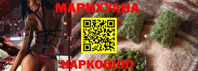 кокаин колумбия Краснокаменск