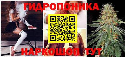 кокаин колумбия Краснокаменск