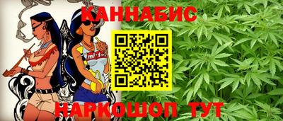 прущие крисы Краснознаменск