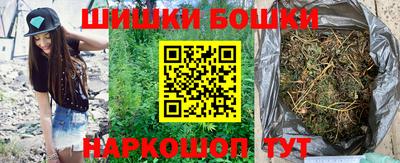 кокаин колумбия Краснокаменск