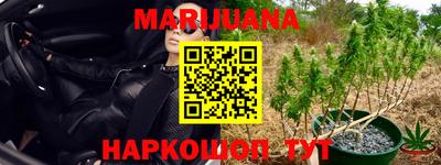 кокаин колумбия Краснокаменск