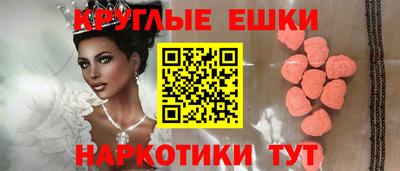 каннабис Краснодар