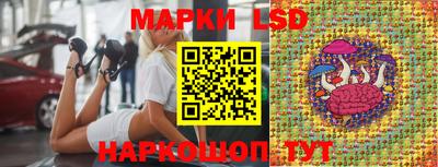 кокаин колумбия Краснокаменск