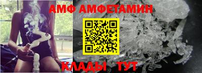 кокаин колумбия Краснокаменск