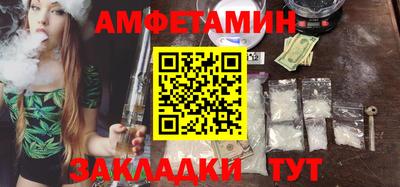 прущие крисы Краснознаменск