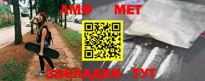 прущие крисы Краснознаменск