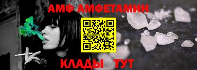 каннабис Краснодар