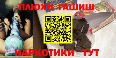 прущие крисы Краснознаменск