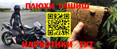 кокаин колумбия Краснокаменск