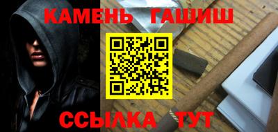 кокаин колумбия Краснокаменск