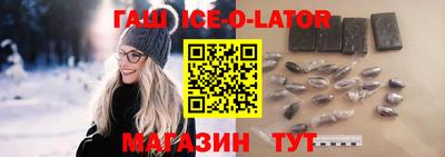 прущие крисы Краснознаменск