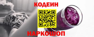 каннабис Краснодар