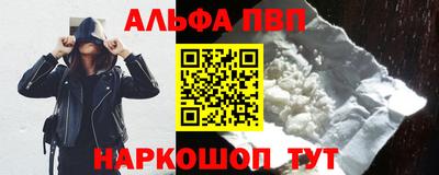 кокаин колумбия Краснокаменск