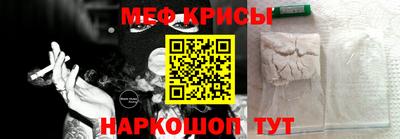 каннабис Краснодар