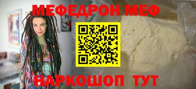 каннабис Краснодар